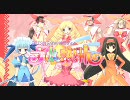 プリズム☆ま～じカル ～PRISM Generations!～ OPムービー02 H.264