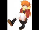 【よりぬき】Get it on!【アスカ】