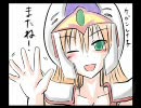 バーコードバトラー戦記の実況動画が無いから実況してみたPart1