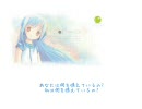 【初音ミク】 Memories of tomorrow 【オリジナル曲】