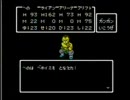 【実況】ドラゴンクエストⅣ～への達の誅伐運命劇パート47～