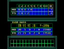 愉快な友人と近未来野球で勝負しよう！　その2