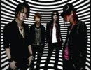 GLAY(HOWEVER)