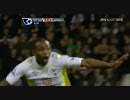 プレミアリーグ09-10 第34節 トッテナムvsアーセナル