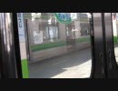 中学生が行く鉄道旅行記～周遊きっぷで東京編～　第5回