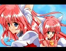 【PC-98】ビーストブリーダーズ プロテクト引っ掛かった版