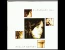 Amelia  Bernet Love For sale
