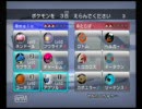 【バトレボ実況】しゃべり逆Vの俺が無表情にバトレボしてみたpart.5