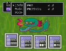 MOTHER2 RTA 6:46:02　7/12