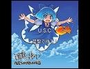 [パロディ]東方アレンジと洋楽HR/HM聴き比べ その9[東方ヴォーカル]