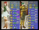 ファイアーエムブレム烈火の剣　最強騎兵決定戦5回戦