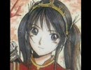 蜀の女性武将を観察してみた