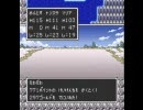 RPG 大好きだからSFC版ドラクエ2を楽しく初見実況プレイpart29