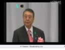 大島理森（自民党幹事長）外国人参政権に反対する一万人大会