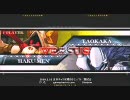 【五井チャリ】0310ブレイブルー　けいた　VS　Shadow
