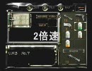 バイオハザード１ホラーがプレイできない女子にやらせてみた第24夜
