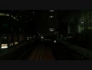 ゆりかもめ　夜の風景