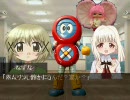 【アイマス】スーパーヒーロー大戦 第09話 【時駆P】