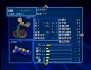 真・女神転生NINEをダークサイドする実況プレイpart21
