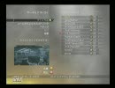 【CoD:MW2】さっちゃんの実況5【XBOX360】