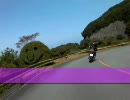 【ニコニコ】 伊勢志摩ツーリング・後篇? 【ﾀﾚﾅｶﾞｼTouring】