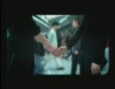RAIN Bi - Handshake