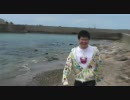 大日本インダストリアル - Weekend For You