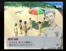ペルソナ３フェスを実況初プレイ【勇者ジローの冒険：５８】