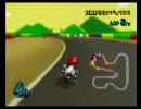 マリオカートWii実況プレイPart14