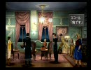 【実況】ＦＦⅧをほぼフルコンプリート実況Part17【ＦＦ８】