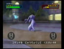 ポケモンバトレボ　～ヘタレが頑張るポケモンバトル～　Part40