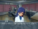 涼の妄想期　番外編　～Ｐと千早と小鳥と双子～