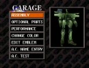 【実況プレイ】元店員がアーマードコア(初代AC)をやる part-8