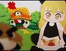 【紙芝居】The MARISA