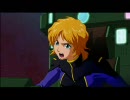 女だらけのGジェネウォーズ その09-3