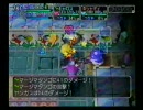 【俺の少年ヤンガス】普通に夢幻の宝物庫TA01（その9