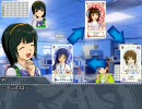 【卓M@S】小鳥さんがカードゲームを考案したようです