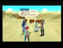 テイルズオブグレイセスに愛を注ぎまくる実況プレイ part54