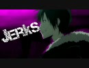 【AMV】KEEP OUT!【デュラララ!!】