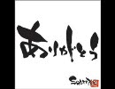 【SQUEEZE!!】青春をありがとう【作業用BGM】