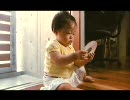 映画予告編【BABIES】2010