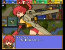 『レストランKING』を閑談実況プレイ No.3：小ループをどう使う？ Part3