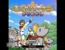 【ゴブリンハウス】王立サマナー学園【初フリーモードの方用】