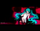 【ニコカラ】 Muse - Undisclosed Desire 【ONvocal】 【初音ミク】 【デュラララ】