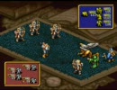 SFC 伝説のオウガバトル　4面