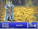 【実況】そうだ、冒険にでよう！【FF5 GBA】Part40