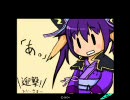 董白さんと【悪鬼陥陣営】遮断で遊ぼう　vol.3
