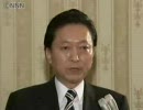 【LOOPIES】（2010/4/13)鳩山総理のぶら下がりをキセキ的にしてみた