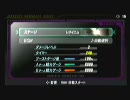 GvsG NEXTPLUS　僕たちのニュータイプへの一歩【実況入り】 part.6