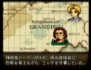 ファイアーエムブレム聖戦の系譜 改造OP集2